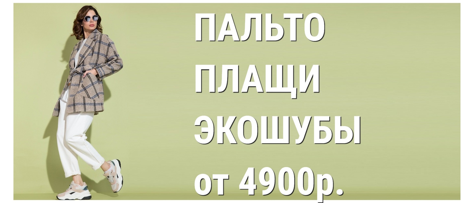 59